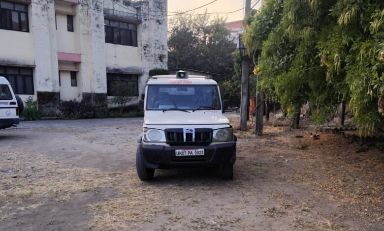 IMG-20251118-WA0008-780x470