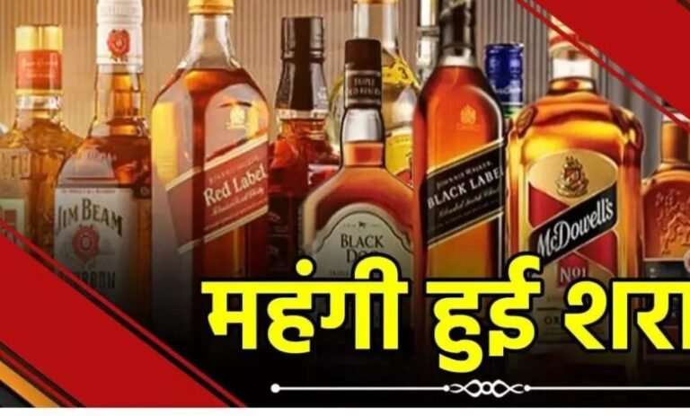 IMG-20251129-WA0014-780x470