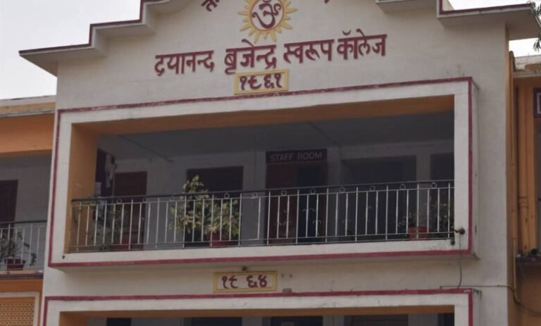 IMG-20251203-WA0006-780x470