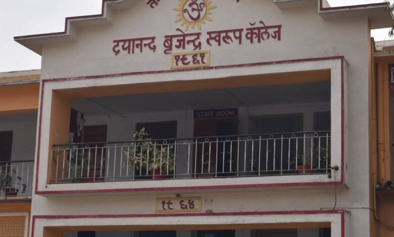 IMG-20251203-WA0006-780x470