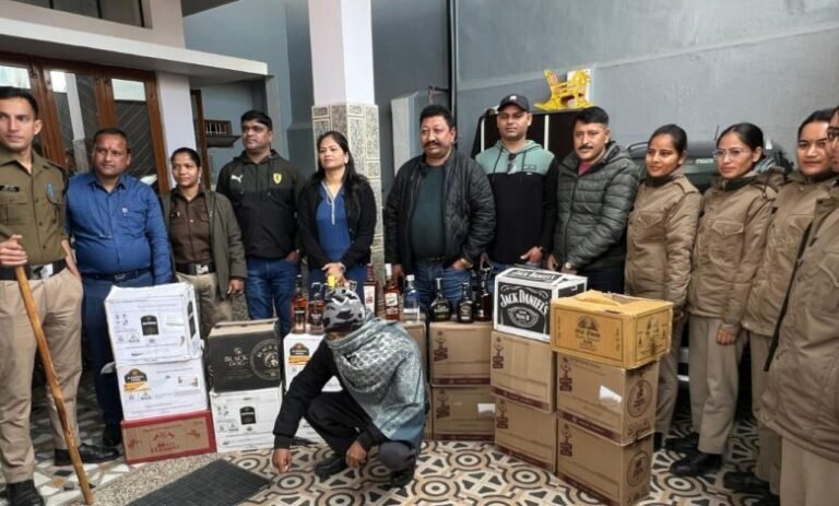 IMG-20251204-WA0014-780x470