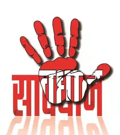 IMG-20251207-WA0010-418x470