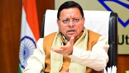 cm-dhami_7f742666eb7bfada5e0601d5de077984