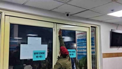 doon-hospital_1c399b0e33d26c971b33e85efcbf3d2c