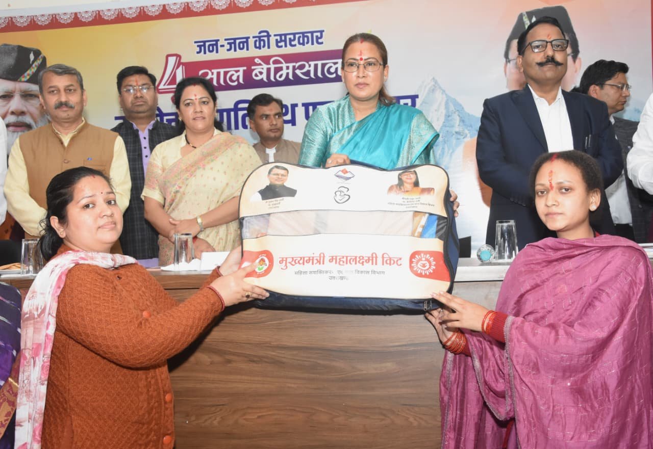 WhatsApp Image 2026-03-23 at 3.39.56 PM