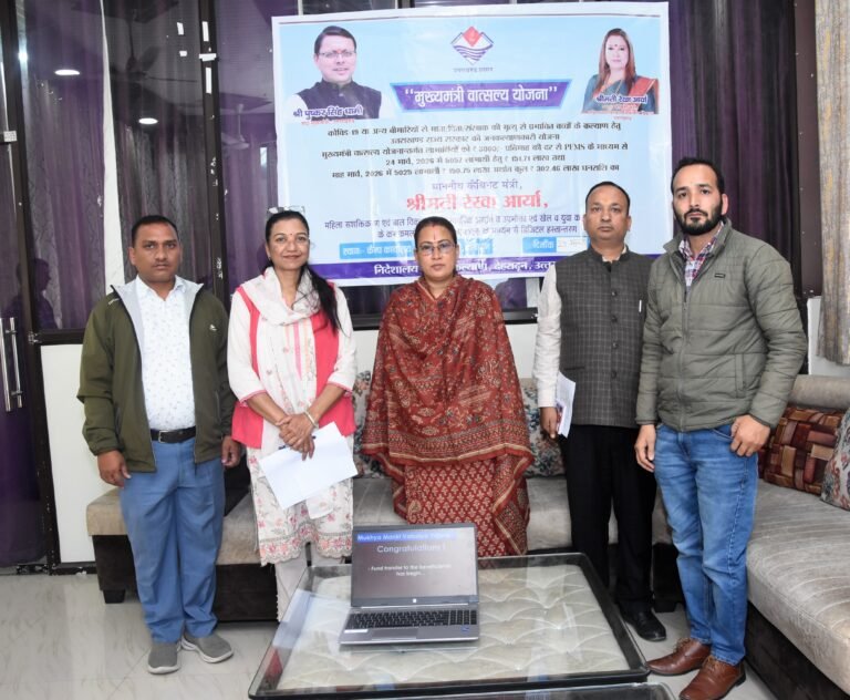 WhatsApp Image 2026-03-24 at 11.56.17 AM