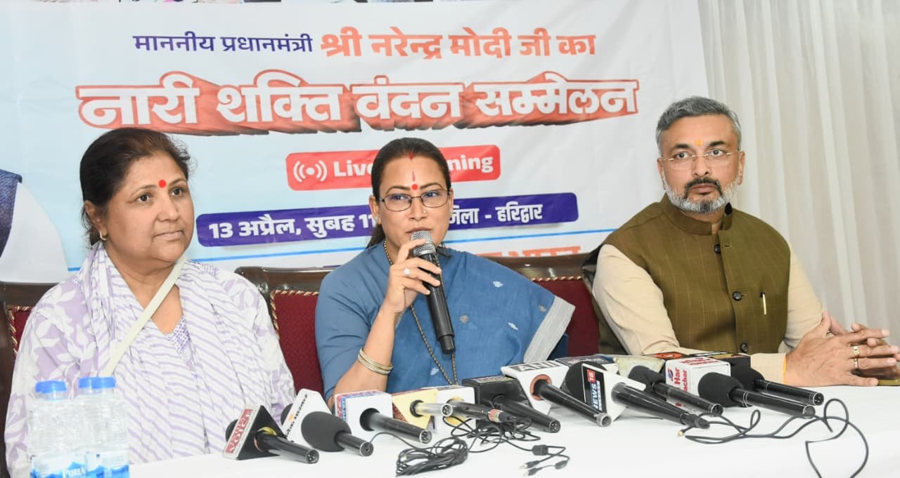 245ba623-fbb3-4c2d-882b-16543fdc0b19