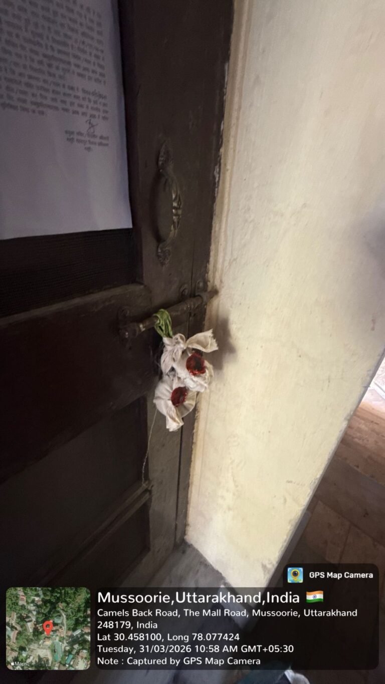 WhatsApp Image 2026-03-31 at 6.56.03 PM