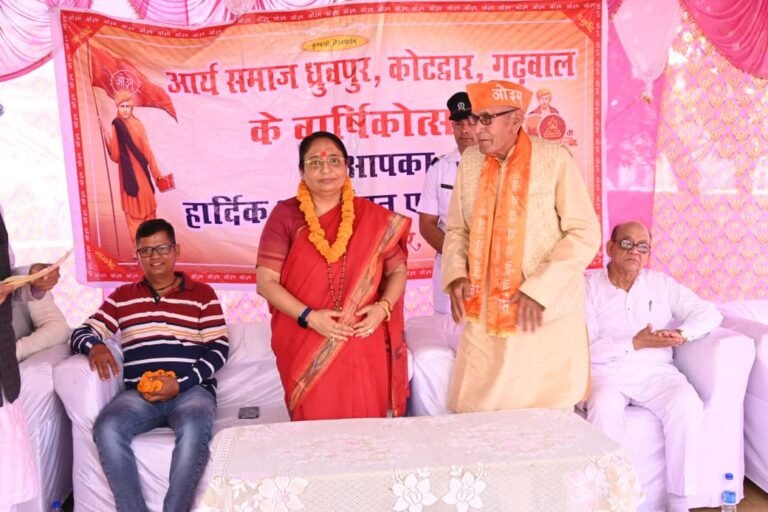 WhatsApp Image 2026-04-05 at 4.09.37 PM (1)