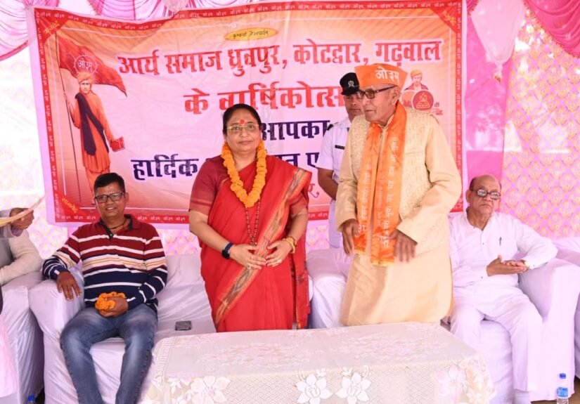 WhatsApp Image 2026-04-05 at 4.09.37 PM (1)