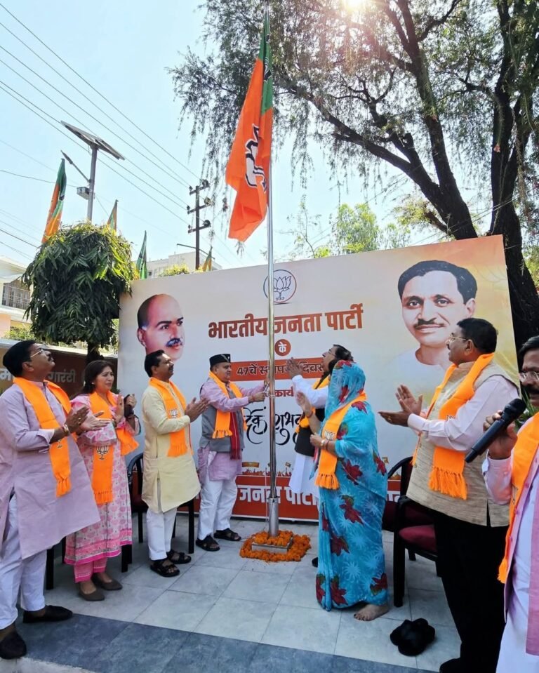 WhatsApp Image 2026-04-06 at 2.25.23 PM