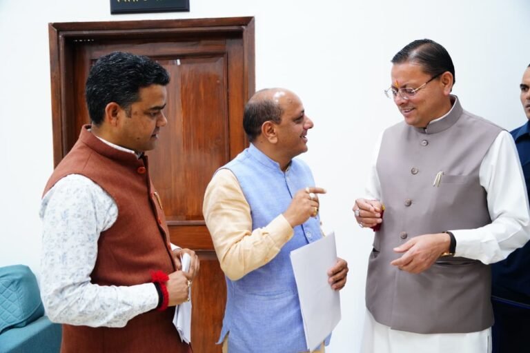 WhatsApp Image 2026-04-10 at 3.59.40 PM