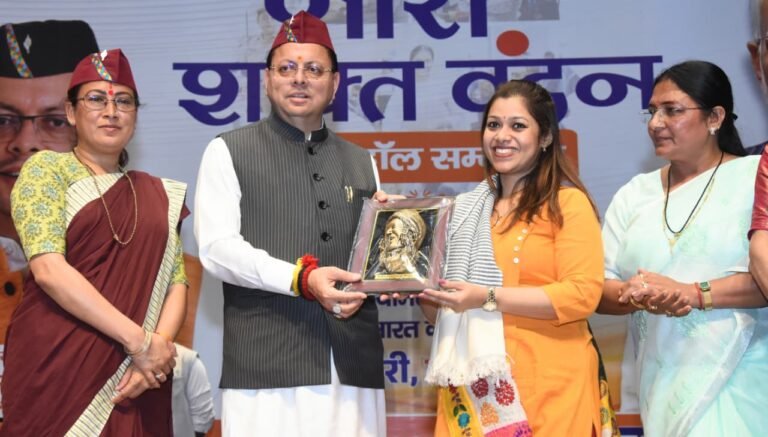 WhatsApp Image 2026-04-15 at 2.46.31 PM