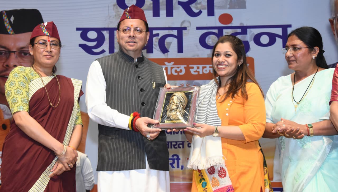 WhatsApp Image 2026-04-15 at 2.46.31 PM